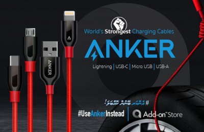 އެމެރިކާގެ އެއް ވަނަ ޗާޖިން ބްރޭންޑް، "އެންކާ" ރާއްޖެއަށް ތައާރަފްކޮށްފި