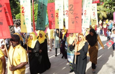 އިބޫ ހުވަދު އަތޮޅަށް: "ކުރަހާ މަންޒަރުގައި ކުލަ ޖައްސައިފި"