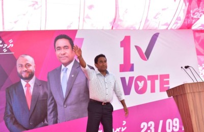މައްސަލަ ހުށަހެޅީ ރައީސްގެ އިންތިޚާބީ ހައްގަށް އަރައިގަނެ ނުފޫޒު ފޯރުވަން: ތަރުޖަމާން