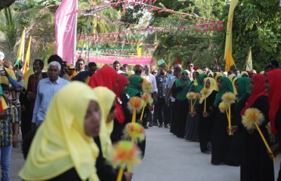 އިބޫ ހއ. ހުރިހާ ރަށަކަށް: "އުންމީދު އާވެއްޖެ"