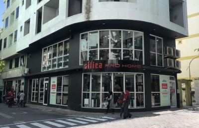 ސިލިކާ އިން ފާޚާނާއަށް ބޭނުންވާ ބައެއް ތަކެތީގެ ޕްރޮމޯޝަނެއް ފަށައިފި