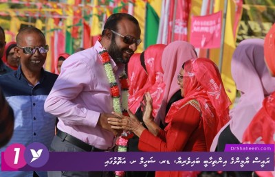 އިލްމުވެރިން ސިޔާސީ ކަންކަމުގެ ތެރެއަށް ވަދެ، ހަލާކުނުވާތި: ޝަހީމް