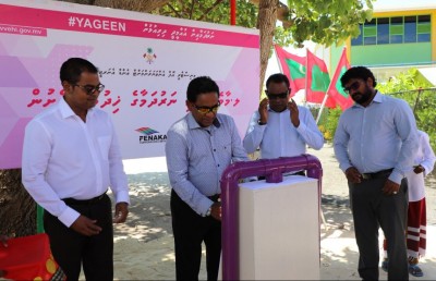 "އަތްއުރާލައިގެން" ތިބެއްޖެ ނަމަ 2008ގެ އަވާމެންދުރު ފެނިދާނެ: ރައީސް