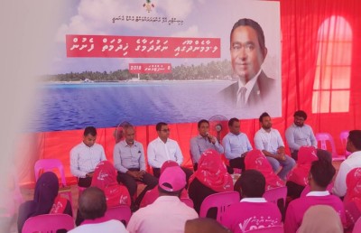 ޓައިމް ބޮމަކަށް އަޅުގަނޑު ބިރެއް ނުގަންނާނެ: ރައީސް ޔާމީން