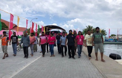އިބޫއަށް ތާއީދު ހޯދަން މައުމޫންގެ އަރިސް ބޭފުޅުން ރަށްރަށަށް