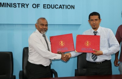ދ. އަތޮޅު ތައުލީމީ މަރުކަޒުގެ ތިން ބުރީގެ އިމާރާތުގެ މަސައްކަތް ނިންމަން 5 މިލިއަން ރުފިޔާއަށް ބަޔަކާ ހަވާލުކޮށްފި