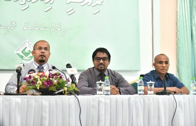 އިންތިޚާބު ކަވަރުކުރަން ބޭނުންވާ ބޭރުގެ މީޑިއާތަކަށް ހުރަހެއް ނާޅަން: އީސީ