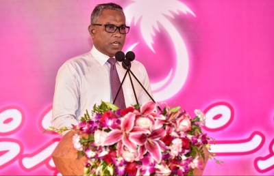 ޕީޕީއެމްގެ "އެންމެން އެކަކަށް" ޖަލްސާ އަންނަ ހޯމަ ދުވަހު