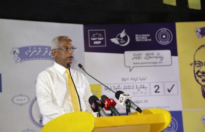އީޔޫ އަށް ފާޑުކިޔައިގެން ފަރުޖެއްސޭކަށް ނެތް، ޑިކްޓޭޓަރުންނާ ދުނިޔެ ދެކޮޅު: އިބޫ