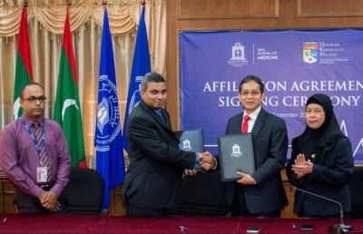 އެމްއެންޔޫ މެޑިސިން ސްކޫލުގައި މެލޭޝިޔާ ގައުމީ ޔުނިވާސިޓީގެ ސިލަބަހަށް ކިޔަވައިދޭން ފަށަނީ