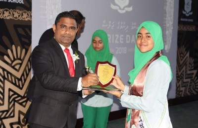 މާފުށީ ސްކޫލުގެ އެންމެ މޮޅު ދަރިވަރަކަށް އަލްތާފު ހޮވައިފި