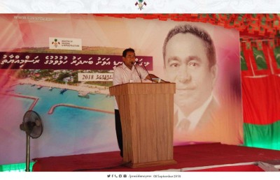 އަޅުގަނޑު ނޫން މީހަކު އިޚުތިޔާރު ކުރާކަށް ނެތް: ރައީސް ޔާމީން