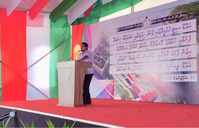 އަސްލު ސޫރަ ދައްކާނީ އިންތިހާބު ކާމިޔާބުކޮށްފައި: ރައީސް ޔާމީން