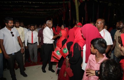 މާމިގިއްޔަށް އިބޫގެ ގިނަ ވައުދުތަކެއް