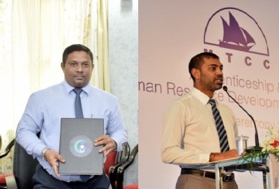 އެމްޓީސީސީގެ ސީއީއޯ ހަލީމާއި އެމްއާރްޑީސީގެ އެމްޑީ ނަޒީމު މަގާމުން ވަކިކޮށްފި