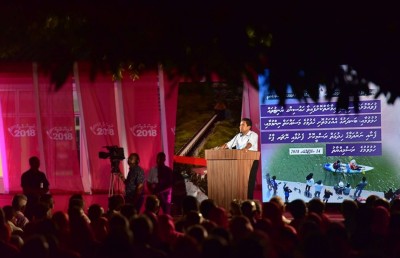 ރައީސް ޔާމީންގެ ކެމްޕެއިންގެ ފަހު މަންޒިލަކަށް ފުވައްމުލައް، އުފާވެރިކަމާއި ހިތްދަތި އިހްސާސްތަކެއް