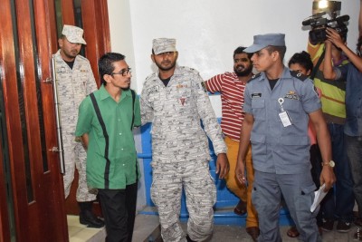 މާމިގިލި ކޯޓުގެ މެޖިސްޓްރޭޓް ނިހާން ދޫކޮށްލަން ގޮވާލައިފި