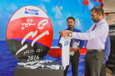 އެމްޓީސީސީ ސުޒުކީ ފޯރި: ނަސީބުވެރިއަކަށް އިންޖީނެއް