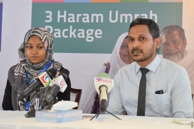 އަޔާދީ ތަކާފުލްގެ ހައްޖު ސުކީމުގައި ބައިވެރިވެ، ތިން ހަރަމް އުމްރާ ދަތުރެއް ހޯދުމުގެ ފުރުސަތު!