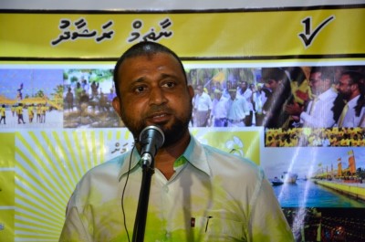 މެމްބަރު ނާޒިމް ރަޝާދު ޕީޕީއެމް އިން ވަކިވެވަޑައިގެންފައެއްނުވޭ: ނިހާން