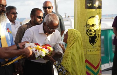އިބޫގެ އުފަން ރަށުން ލޯތްބާއި ކުލުނުގެ އެއް ގަޑިއިރު