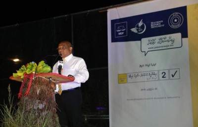 ވޯޓު ހަރާބު ކުރުމުގެ ފުރުސަތު އެއްވެސް މީހަކަށް ނުދޭނަން: ޝާހިދު