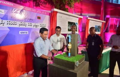 ފުވައްމުލަކުގައި ހިންގި 1.1 ބިލިއަންގެ މަޝްރޫއު ލޮލަކަށް ނުފެނޭ: ޝާހު