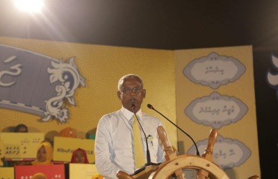 ރައްޔިތުން ހަވާލު ކުރި ޒިންމާ ފުރިހަމައަށް އަދާކުރިން: އިބޫ