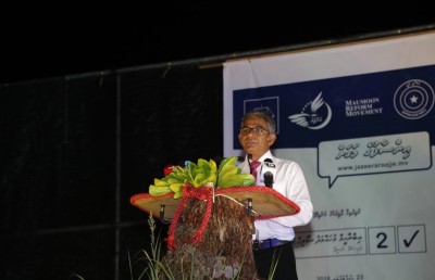 ވައްޑެ، ރައީސް ޔާމީނަށް: ތިޔަ ސޫރަ ބަލާކަށް ބޭނުމެއް ނޫން