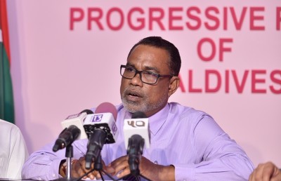 ޕީޕީއެމްގެ "ސައިޒު" ދައްކާ ޖަލްސާ އަންގާރަ ދުވަހަށް ފަސްކޮށްފި