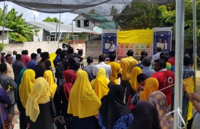 އިބޫ އާއި ފައިސަލް ހުރިހާ ރަށަކަށް، މިއީ ރިކޯޑެއް!