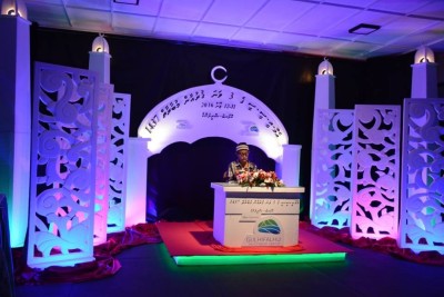 އެމްއީސީސީގެ ތިން ވަނަ ގުރުއާން މުބާރާތް ފަށައިފި