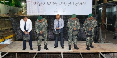 ބަންޑާރަކޮށީގައި އަށް ބުރީގެ އިމާރާތެއް އެޅުމަށް އެލިއާއާ ހަވާލުކޮށްފި