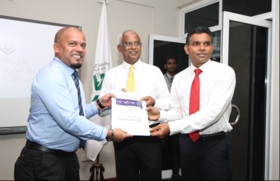 އިބޫ ކުރެއްވީ ދޮގު ތުހުމަތެއް؛ އެކަމާ ހިތާމަކުރަން: އީސީ