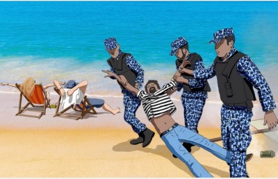 އެމްއެމްޕީއާރްސީ ކޮރަޕްޝަނާ ބެހޭ އާ ރިޕޯޓެއް ނެރެފި