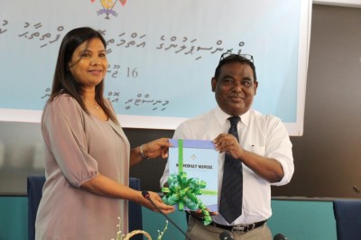 ޕްރިންސިޕަލުން އަމަލުކުރަންވީ ގޮތުގެ އަތްމަތީ ފޮތެއް ފުރަތަމަ ފަހަރަށް ނެރެފި