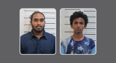 ފާތިރުގެ މަރާ ގުޅިގެން ކުޑަކުއްޖަކާއި މީހަކު ހޯދަން އިއުލާނުކޮށް ފޮޓޯ އާންމުކޮށްފި