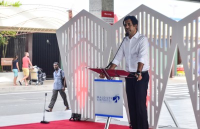 ވެލާނާ އެއާޕޯޓު ކައިރިން މޫދުގައި ޝޮޕިން ސެންޓަރެއް ހަދަނީ