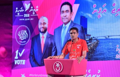 ޓީޗަރުންނާއި ކުޑަކުދިން ކެމްޕޭނަށް ނެރެ އިބޫ ހައްދަވަނީ ގޯހެއް: ނިހާން
