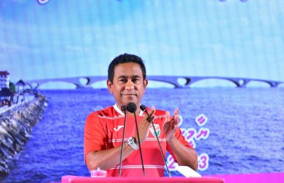 ރައީސް ޔާމީންގެ އަބުރާ ބެހުނު މައްސަލަ ސިވިލް ކޯޓުން ބަލައިގެންފި