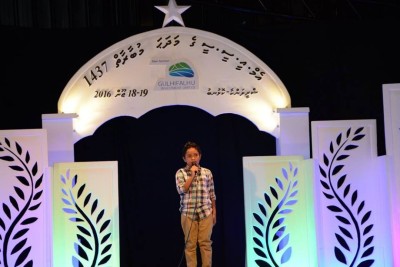 ލަންކާގައި ހުންނަ އެމްއީސީސީ އިން މަދަހަ މުބާރާތެއް ފަށައިފި