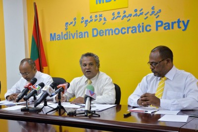 އީ-ވޯޓިންގައި ބައިވެރިވުމަށް އެއްބަހެއް ނުވަން: އެމްޑީޕީ