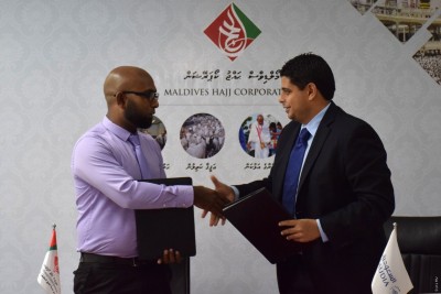 ހައްޖު ކޯޕަރޭޝަނުގެ ހައްޖުވެރިން އުފުލުމަށް ސައުދީ އެއާލައިނާ އެކު ސޮއިކޮށްފި