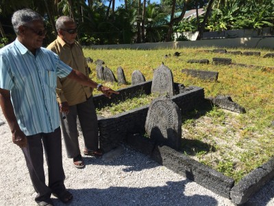 މާޒީ ހޯދަން އަދިވެސް ފީނަން ޖެހެނީ ނުހަނު ފުނަށެވެ.