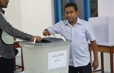 އިބޫ އިންތިހާބު ކާމިޔާބުކުރައްވައިފި