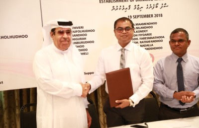 32 ރަށެއްގައި ބޯފެން ރައްކާ ކުރުމަށް 133 މިލިއަން ރުފިޔާގެ ބޮޑު މަޝްރޫއެއް
