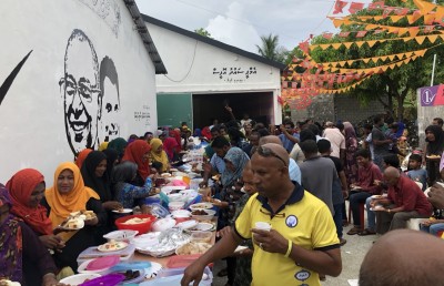ވިލިނގިލިން ދެއްކީ މައުމޫނާއި ސައުދަށް އޮތް ލޯބި