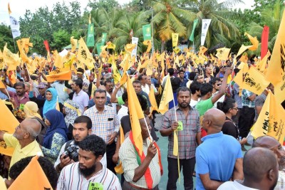 ސިޔާސީ ޕާޓީތަކަށް ދޫކުރާ ފައިސާ ނުދިން މައްސަލަ ކޯޓަށް ހުށަހަޅަން އެމްޑީޕީން ނިންމައިފި