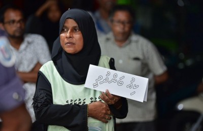 އިބޫ އިންތިހާބު ކާމިޔާބުކުރައްވައިފި