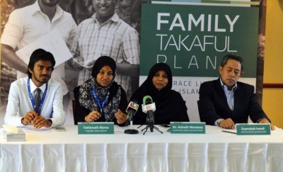 އެލައިޑުން ފަހަށް ރައްކާ ކުރެވޭ "ފެމިލީ ތަކާފުލް" ތައާރަފުކޮށްފި